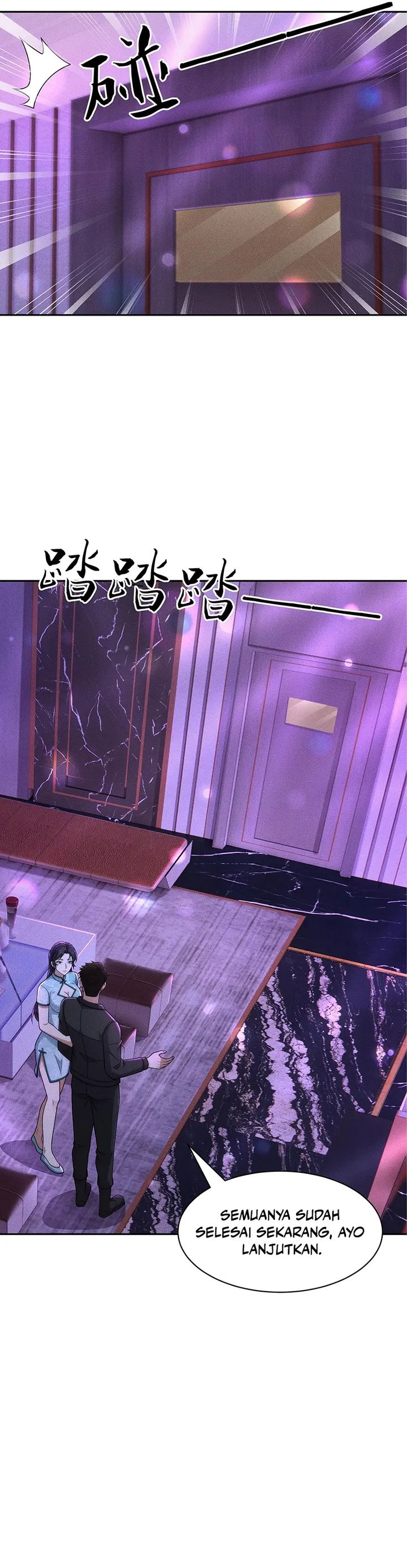 Urban Dragon Revealed chapter 73 halaman 17