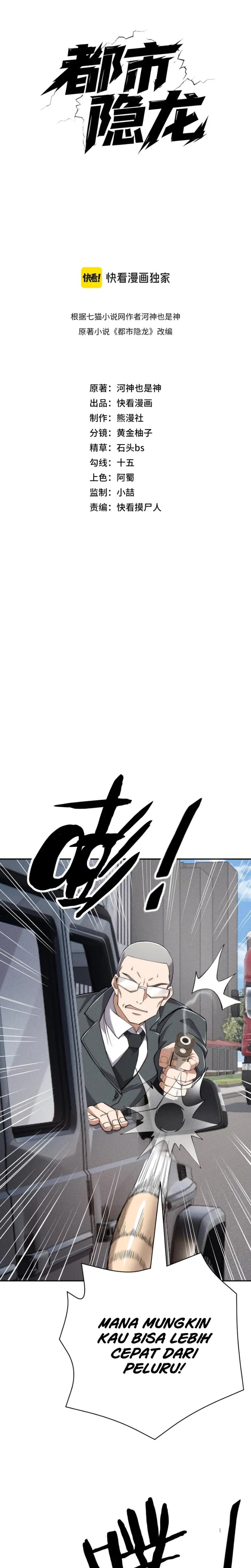 Baca Urban Dragon Revealed - Chapter 79 halaman 4