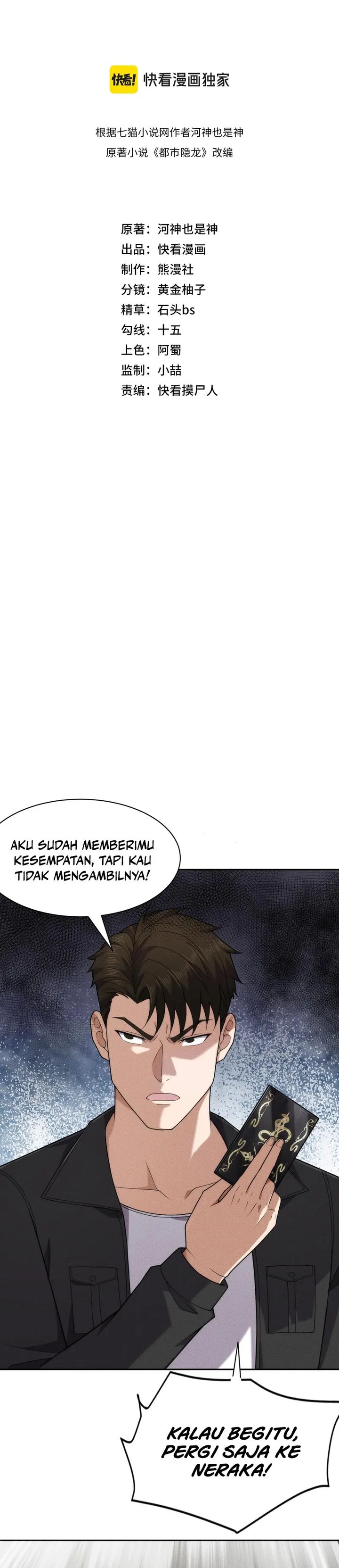 Baca Urban Dragon Revealed - Chapter 81 halaman 3