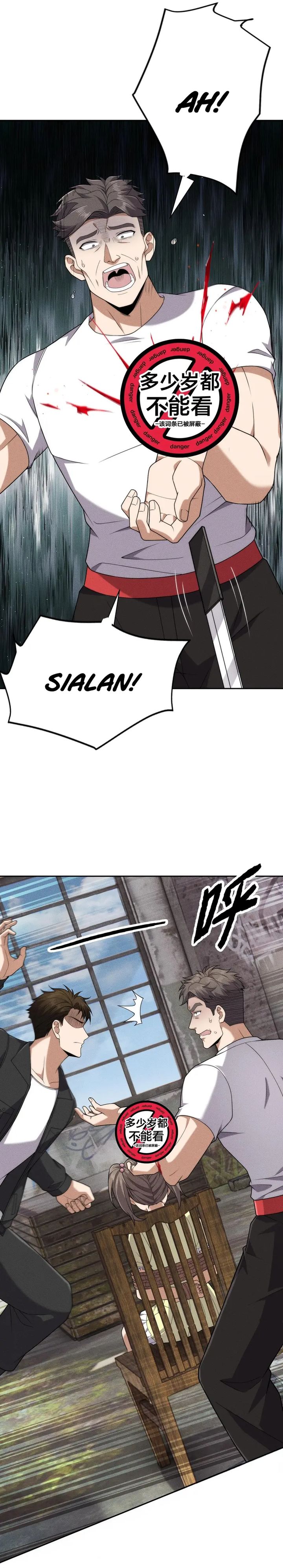 Baca Urban Dragon Revealed - Chapter 81 halaman 6
