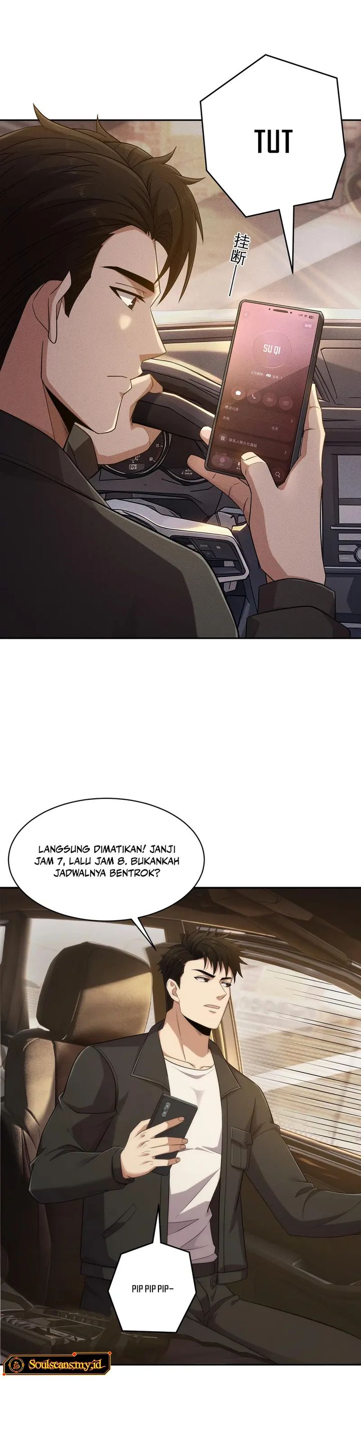 Baca Urban Dragon Revealed - Chapter 82 halaman 16