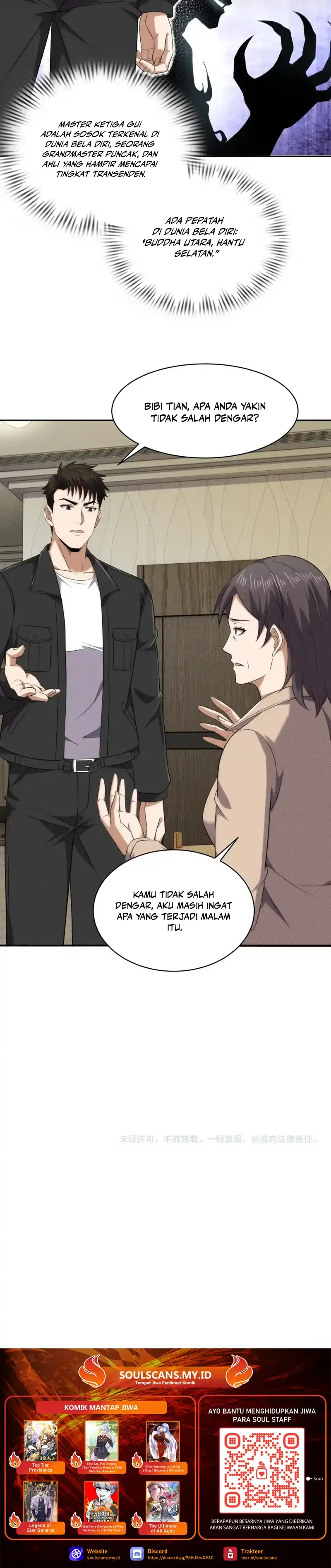 Urban Dragon Revealed Chapter 88 - Page 21