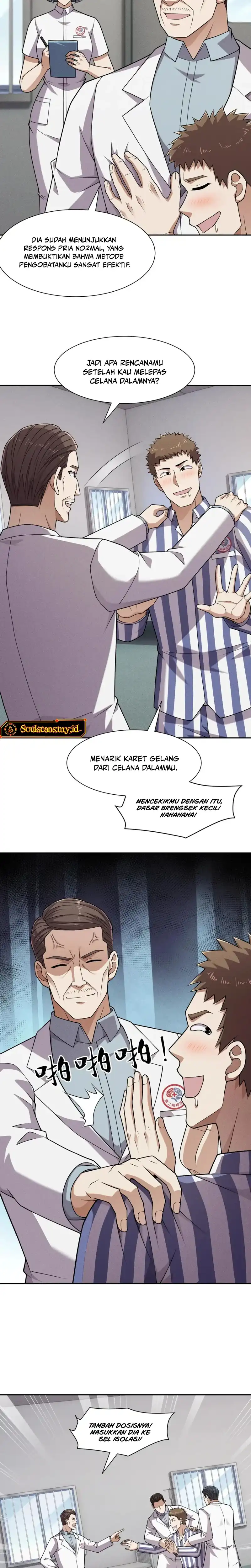 Urban Dragon Revealed Chapter 96 - Page 7