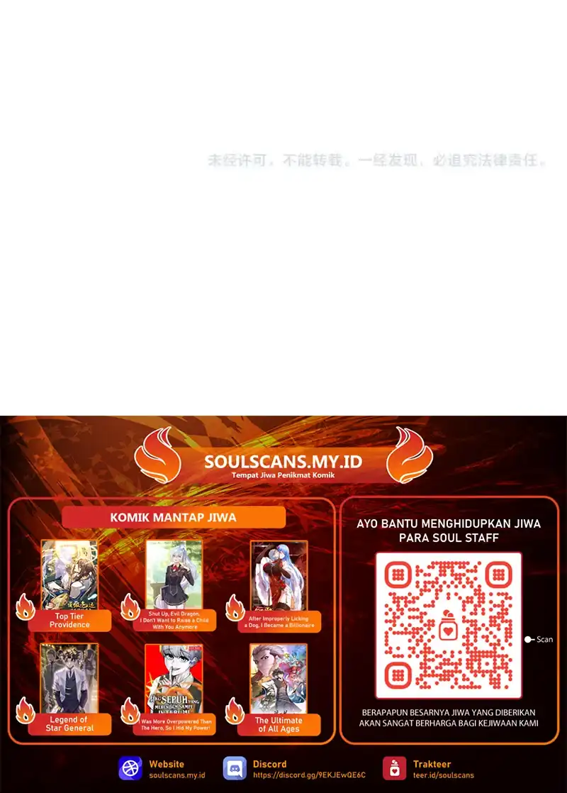 Urban Dragon Revealed Chapter 98