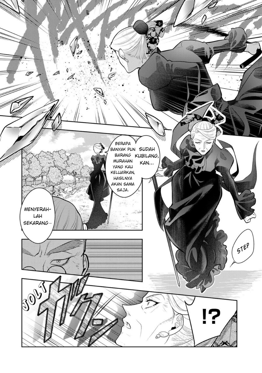 Baca Uruwashi Babaa wa Mago ga Hoshii! - Chapter 1 halaman 30