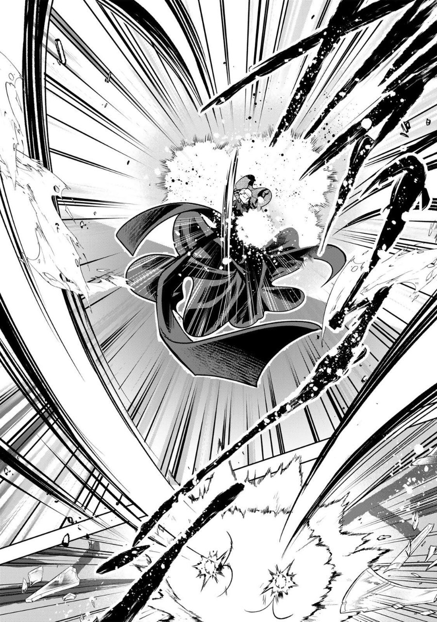 Baca Uruwashi Babaa wa Mago ga Hoshii! - Chapter 2 halaman 26