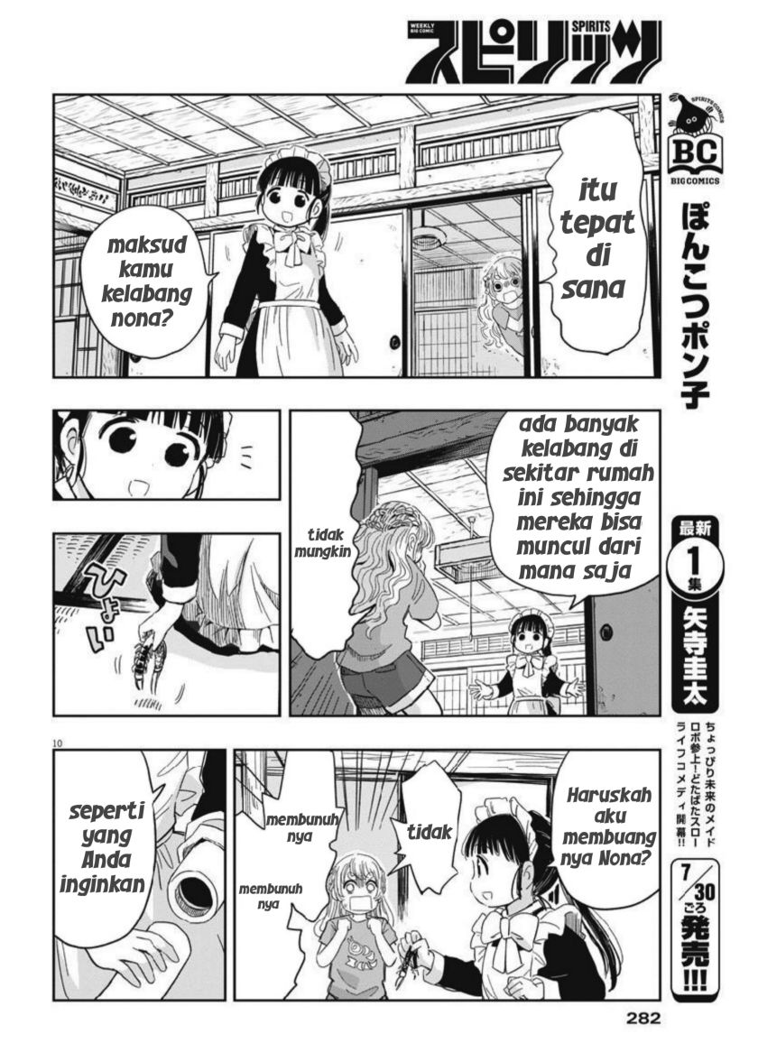 Baca Useless Ponko - Chapter 16 halaman 11