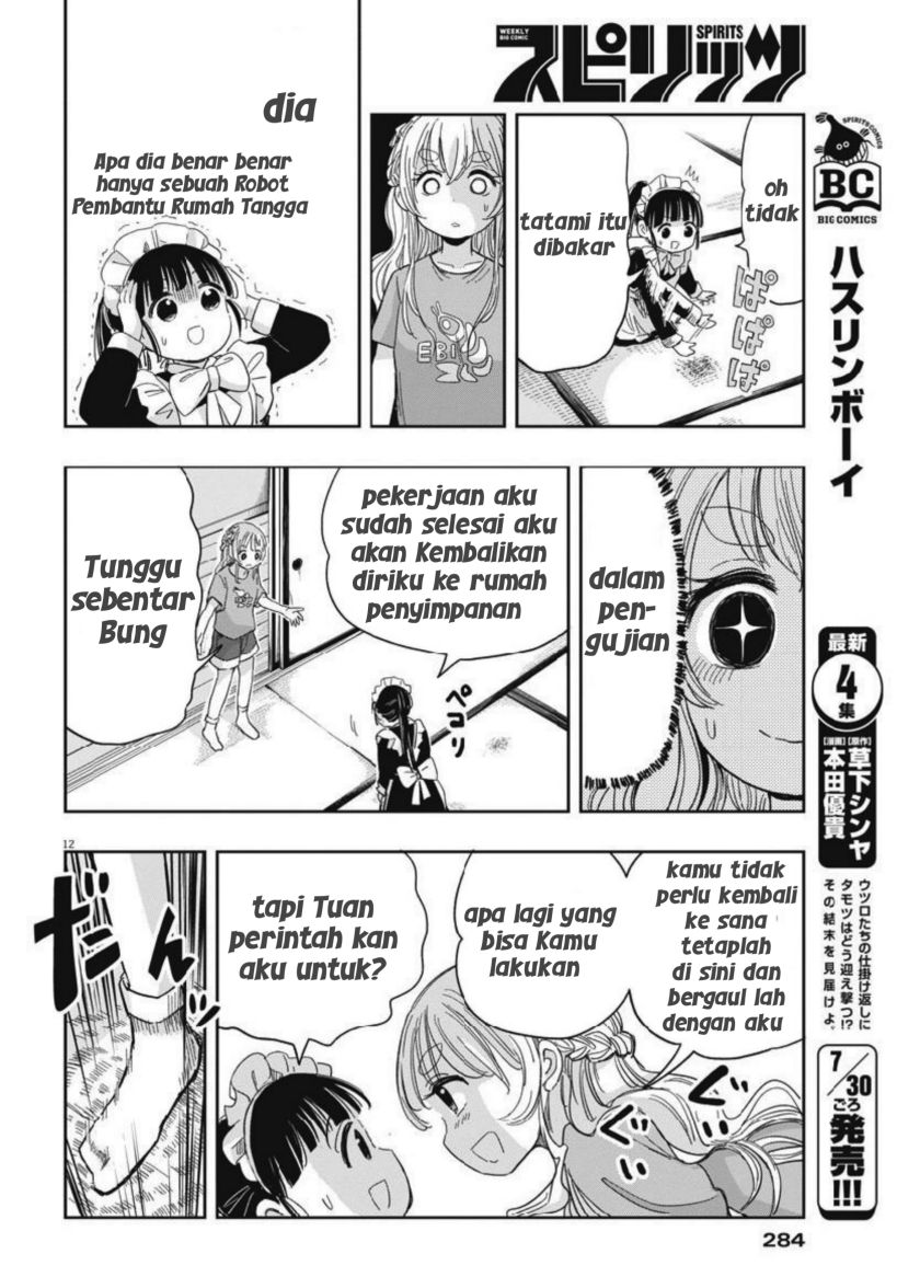 Baca Useless Ponko - Chapter 16 halaman 13