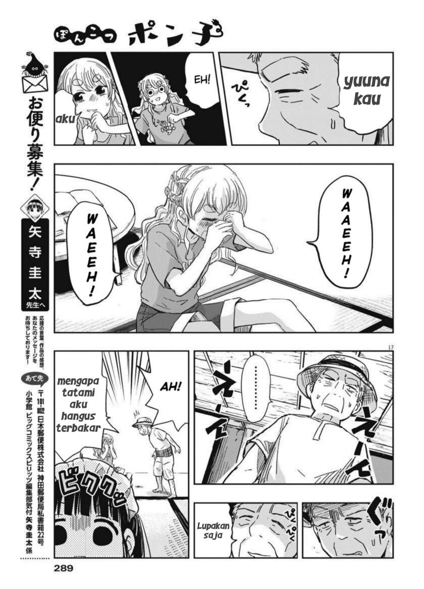 Baca Useless Ponko - Chapter 16 halaman 18