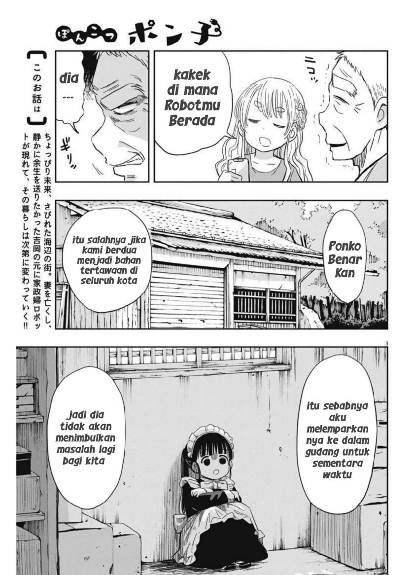 Baca Useless Ponko - Chapter 16 halaman 4