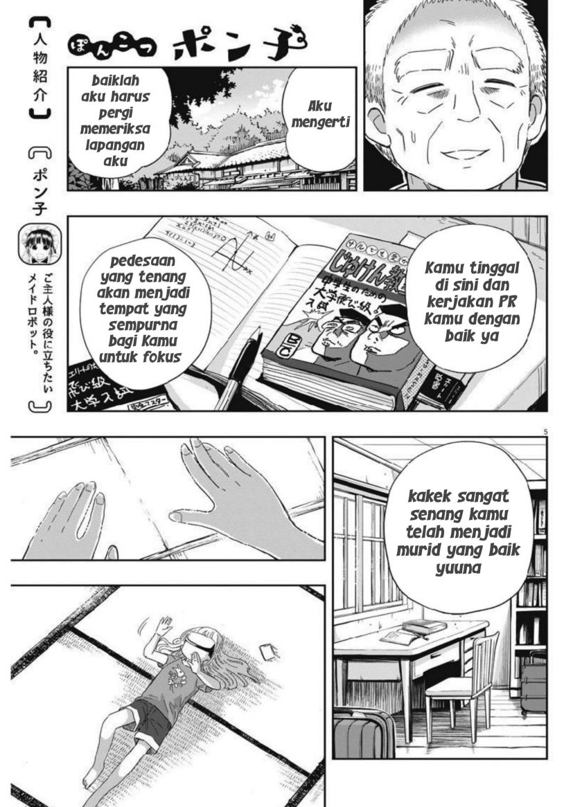 Baca Useless Ponko - Chapter 16 halaman 6