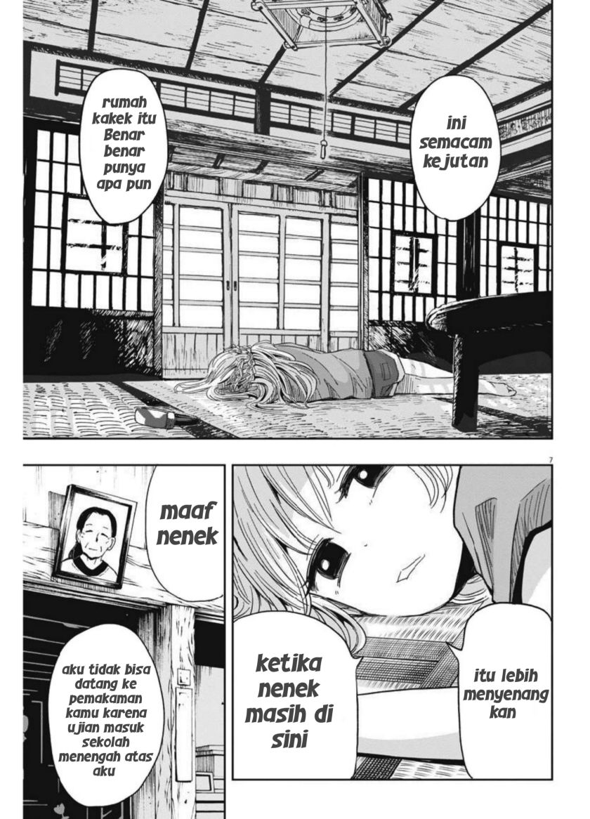 Baca Useless Ponko - Chapter 16 halaman 8