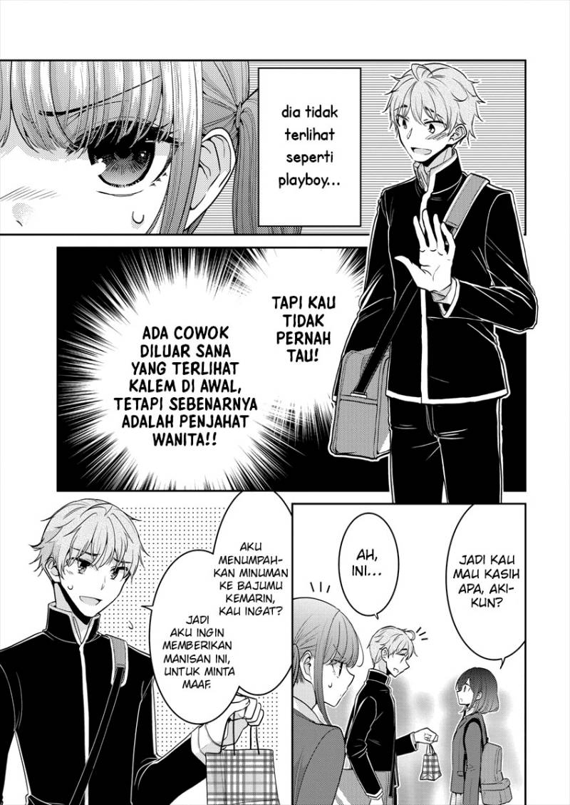 Baca Useless Princesses - Chapter 26 halaman 11
