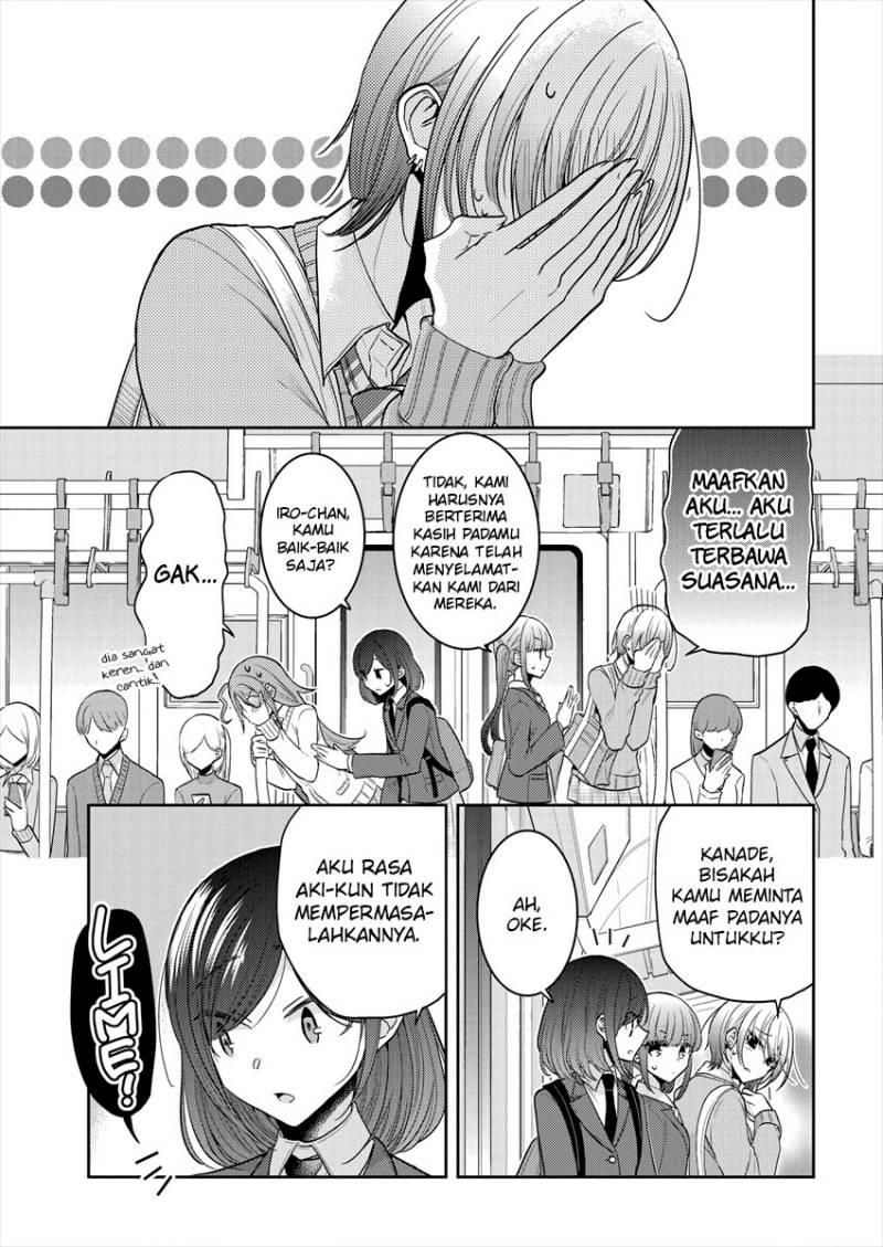 Baca Useless Princesses - Chapter 26 halaman 15
