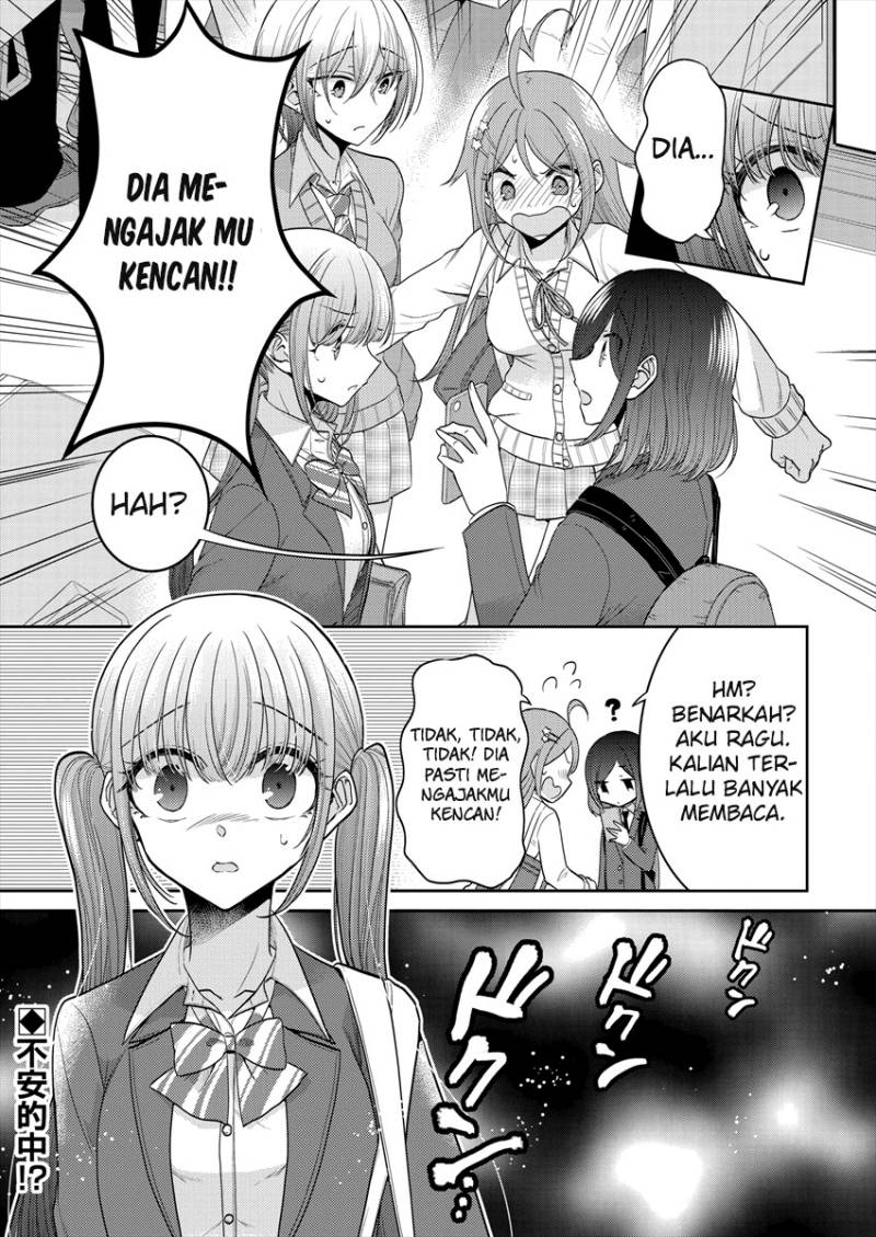 Baca Useless Princesses - Chapter 26 halaman 17