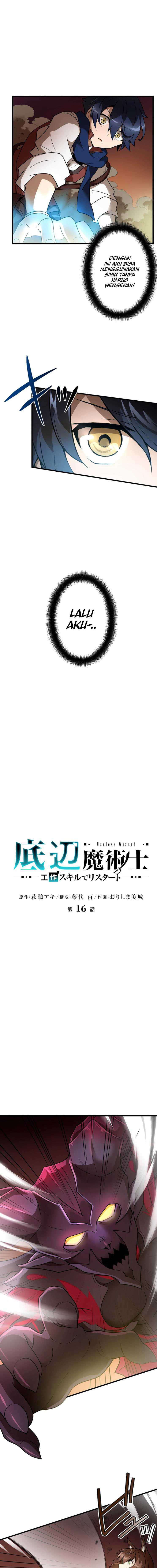 Baca Useless Wizard - Chapter 16 halaman 2