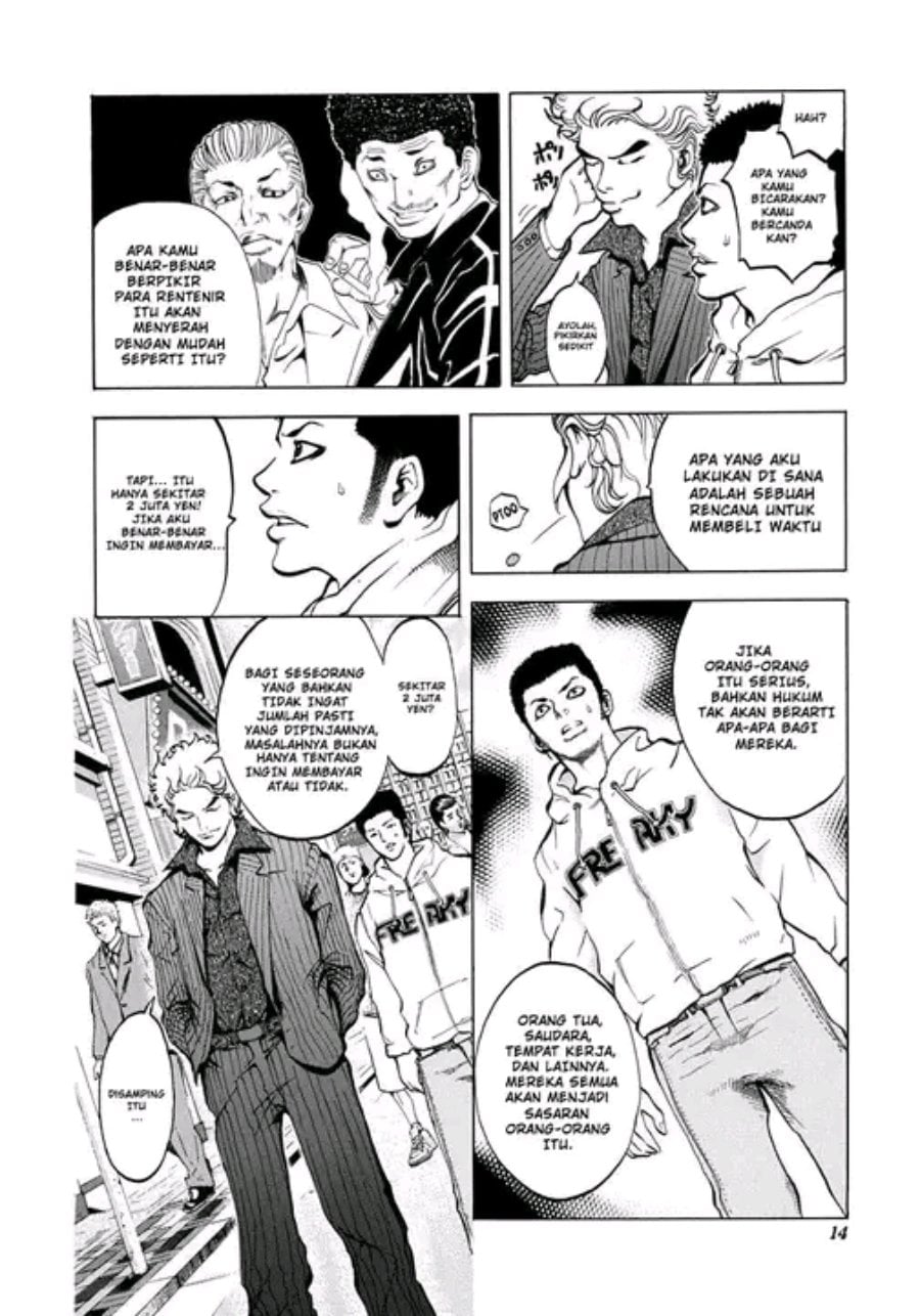 Baca Usogui - Chapter 1 halaman 10