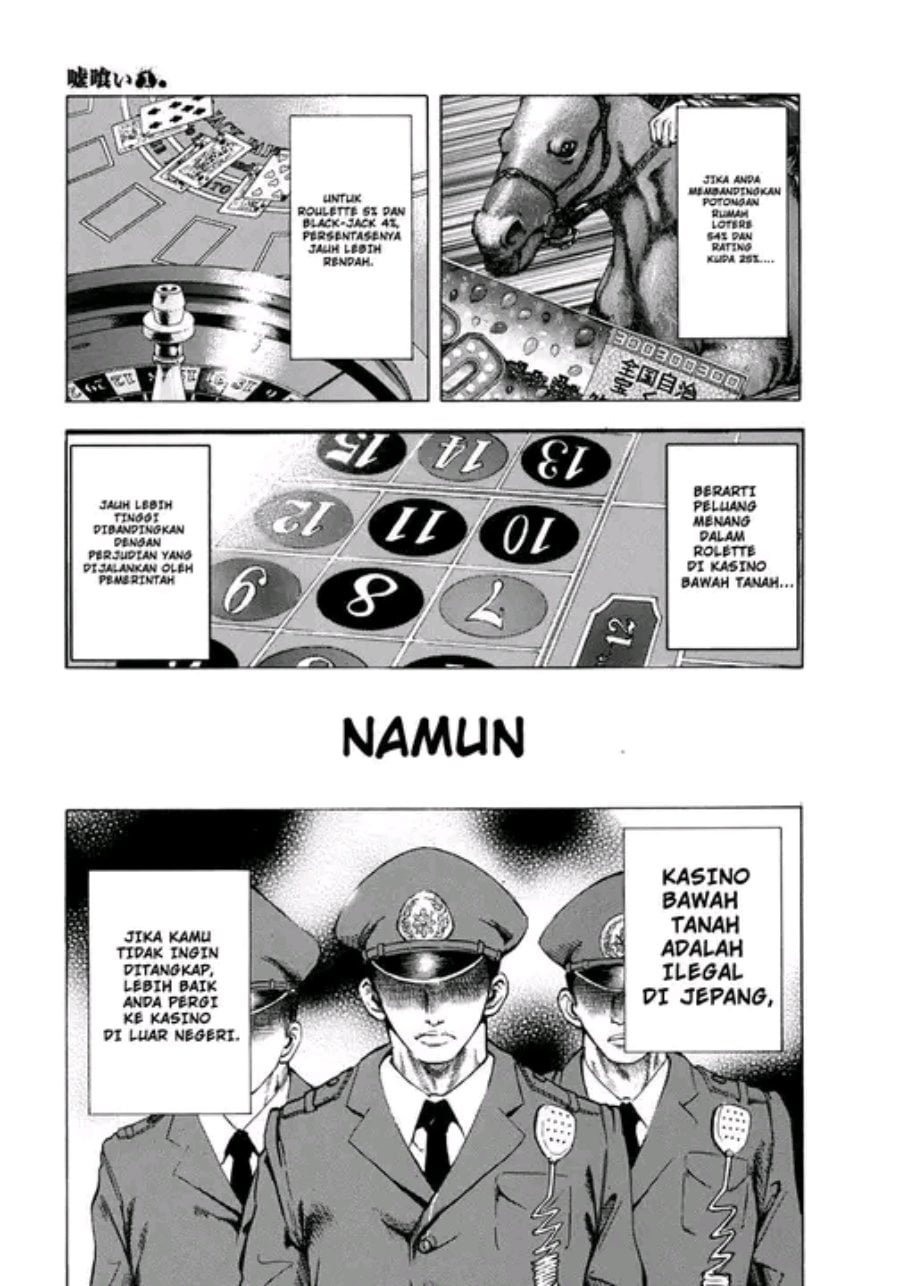 Baca Usogui - Chapter 1 halaman 15