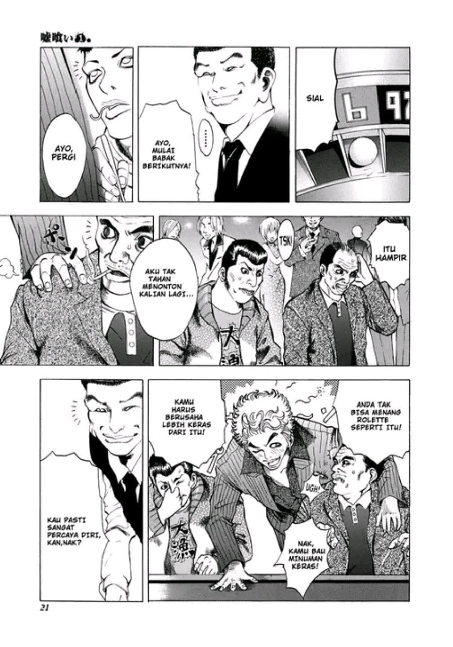 Baca Usogui - Chapter 1 halaman 17