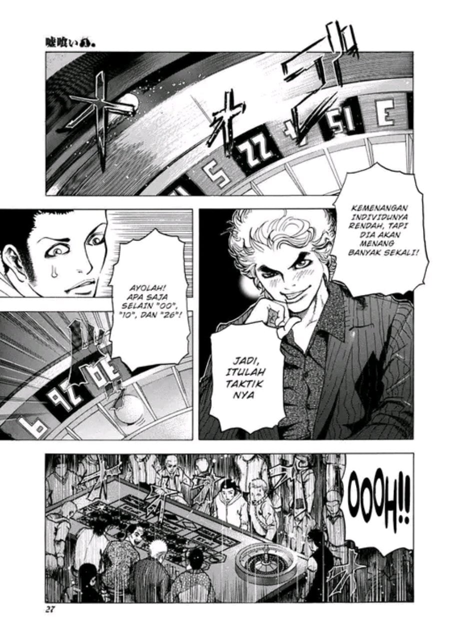 Baca Usogui - Chapter 1 halaman 23