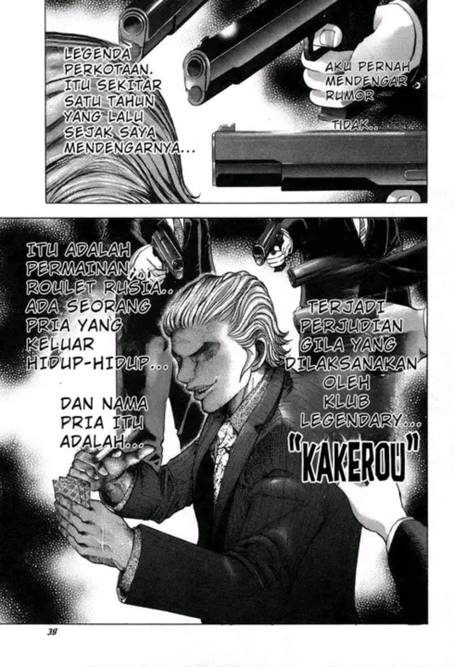 Baca Usogui - Chapter 1 halaman 34