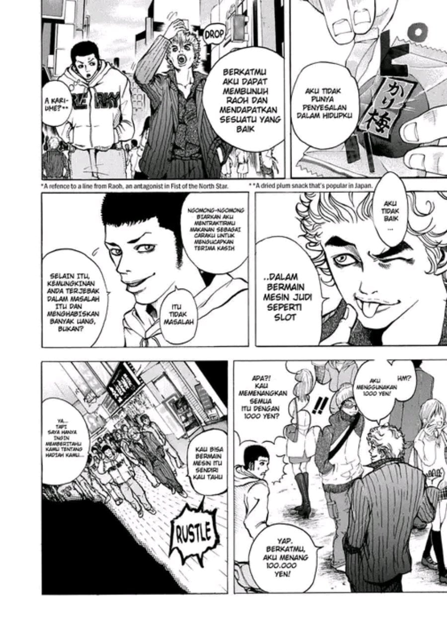 Baca Usogui - Chapter 1 halaman 4