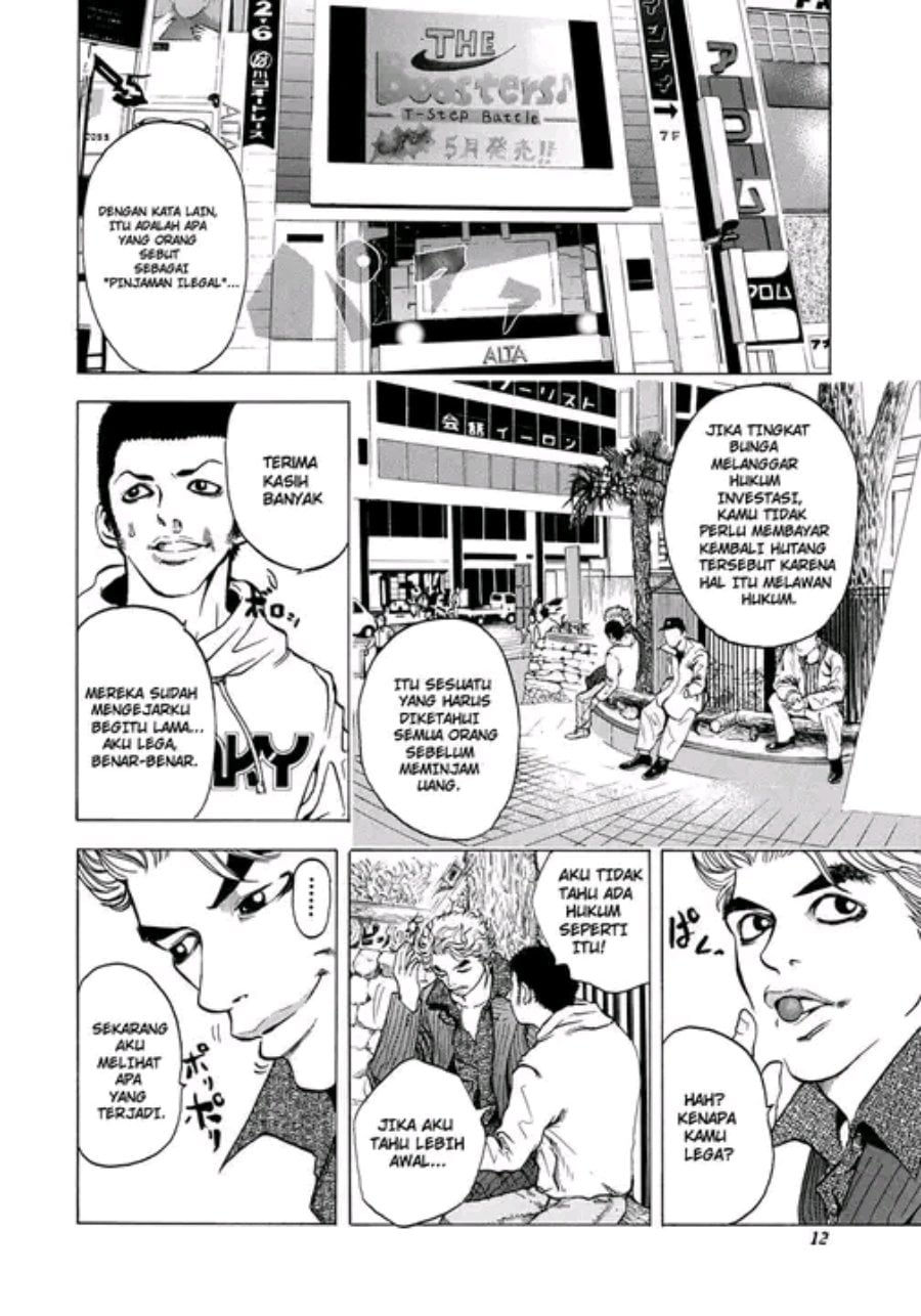 Baca Usogui - Chapter 1 halaman 8