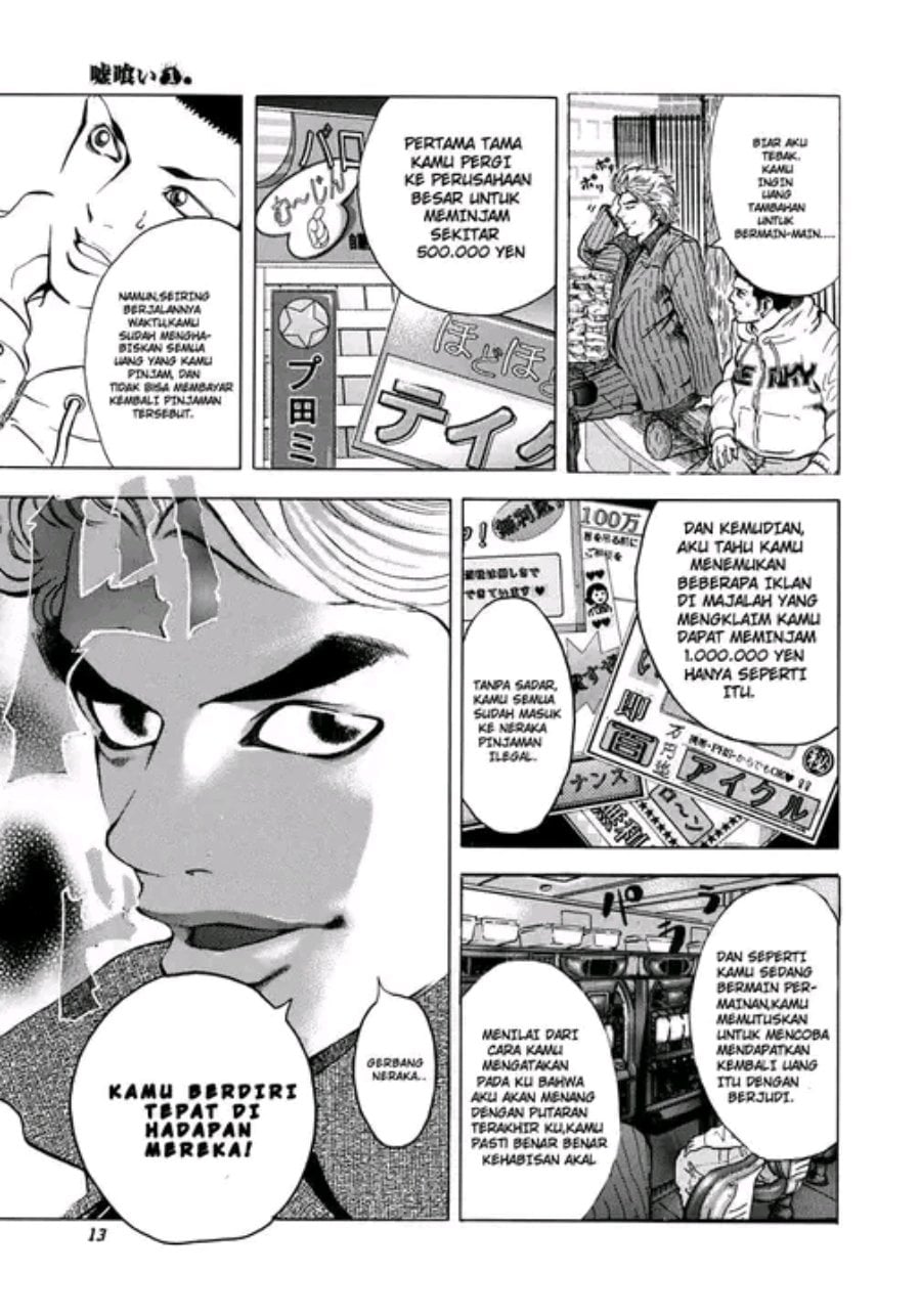 Baca Usogui - Chapter 1 halaman 9
