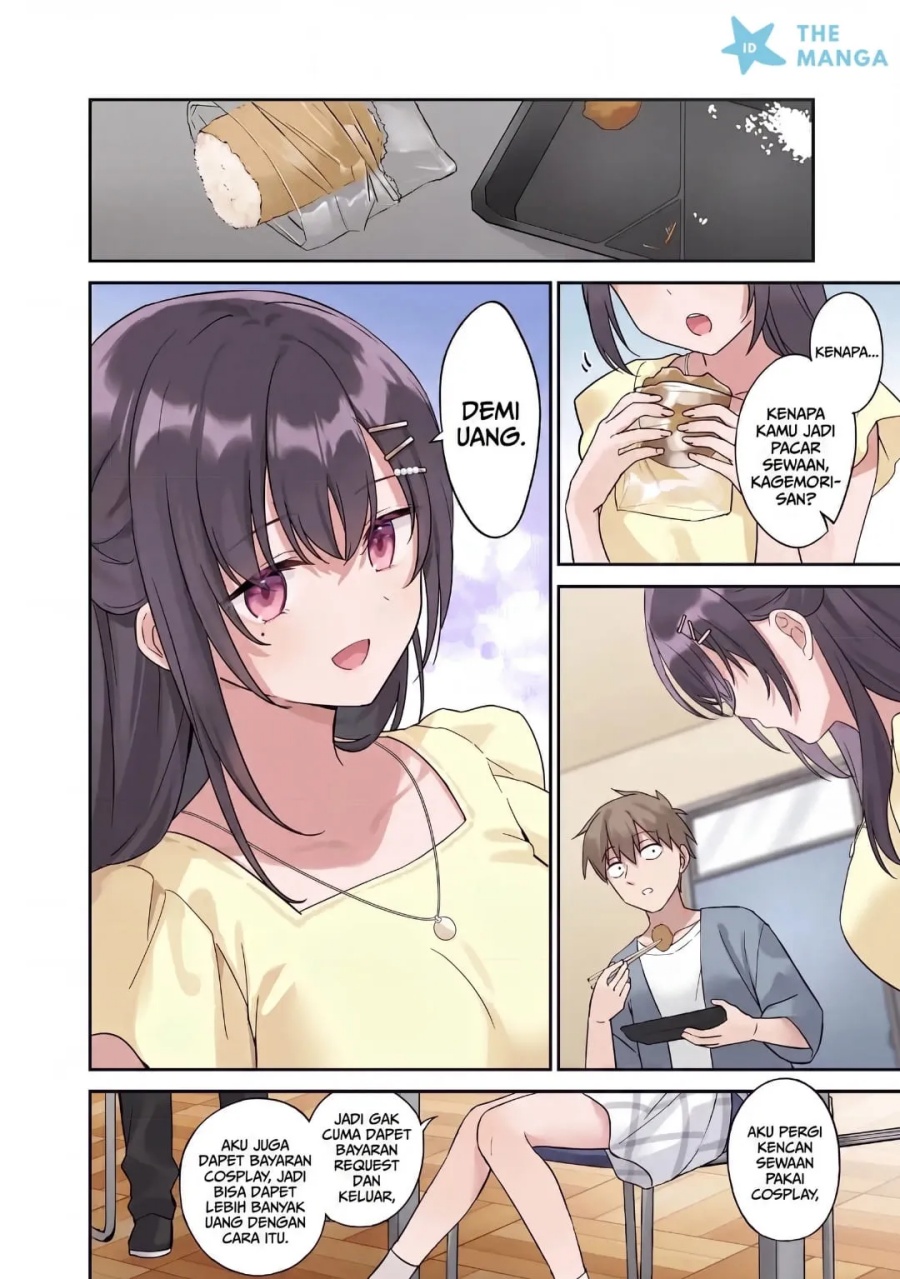Baca Usotsuki Kanojo no Kagemori-san - Chapter 2 halaman 19