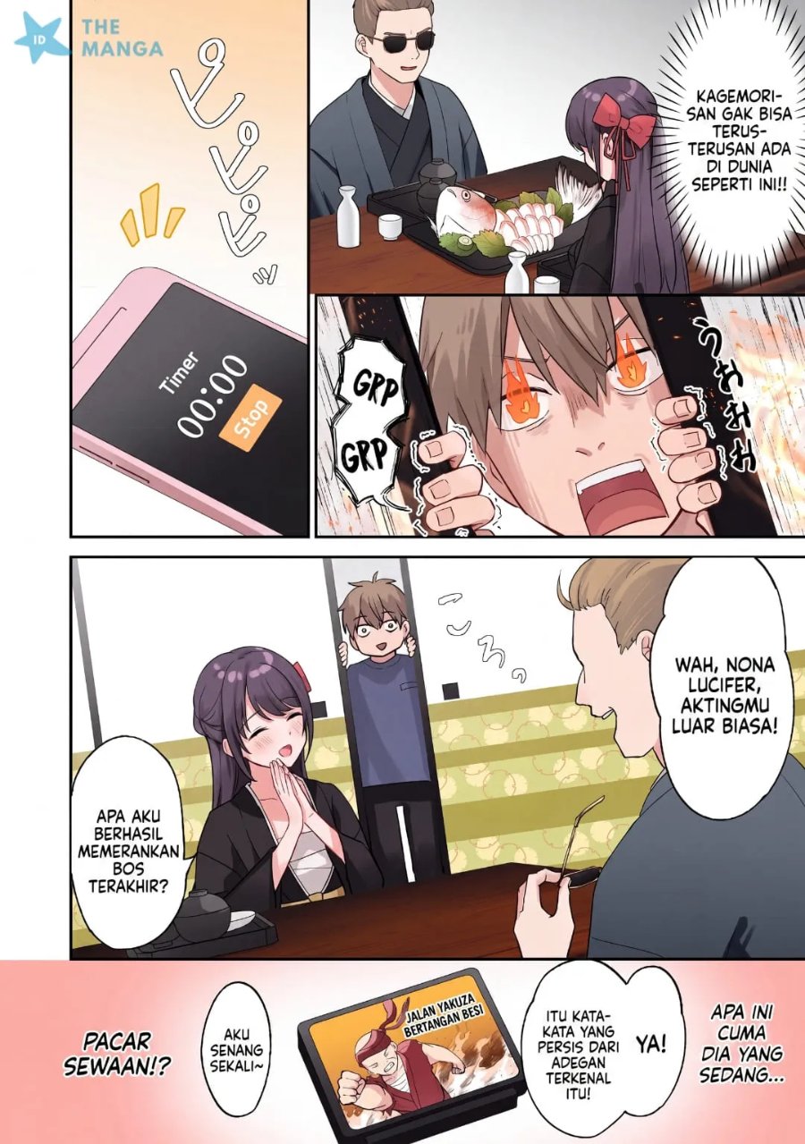 Baca Usotsuki Kanojo no Kagemori-san Chapter 6 Bahasa Indonesia page 34