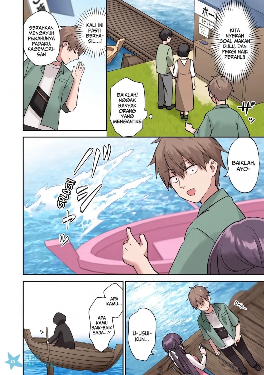 Usotsuki Kanojo no Kagemori-san Chapter 7 - Page 11