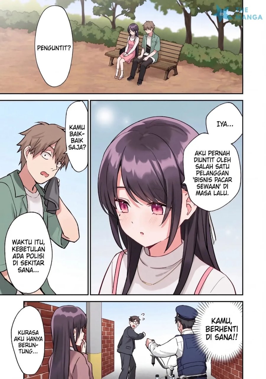 Usotsuki Kanojo no Kagemori-san Chapter 7 - Page 14