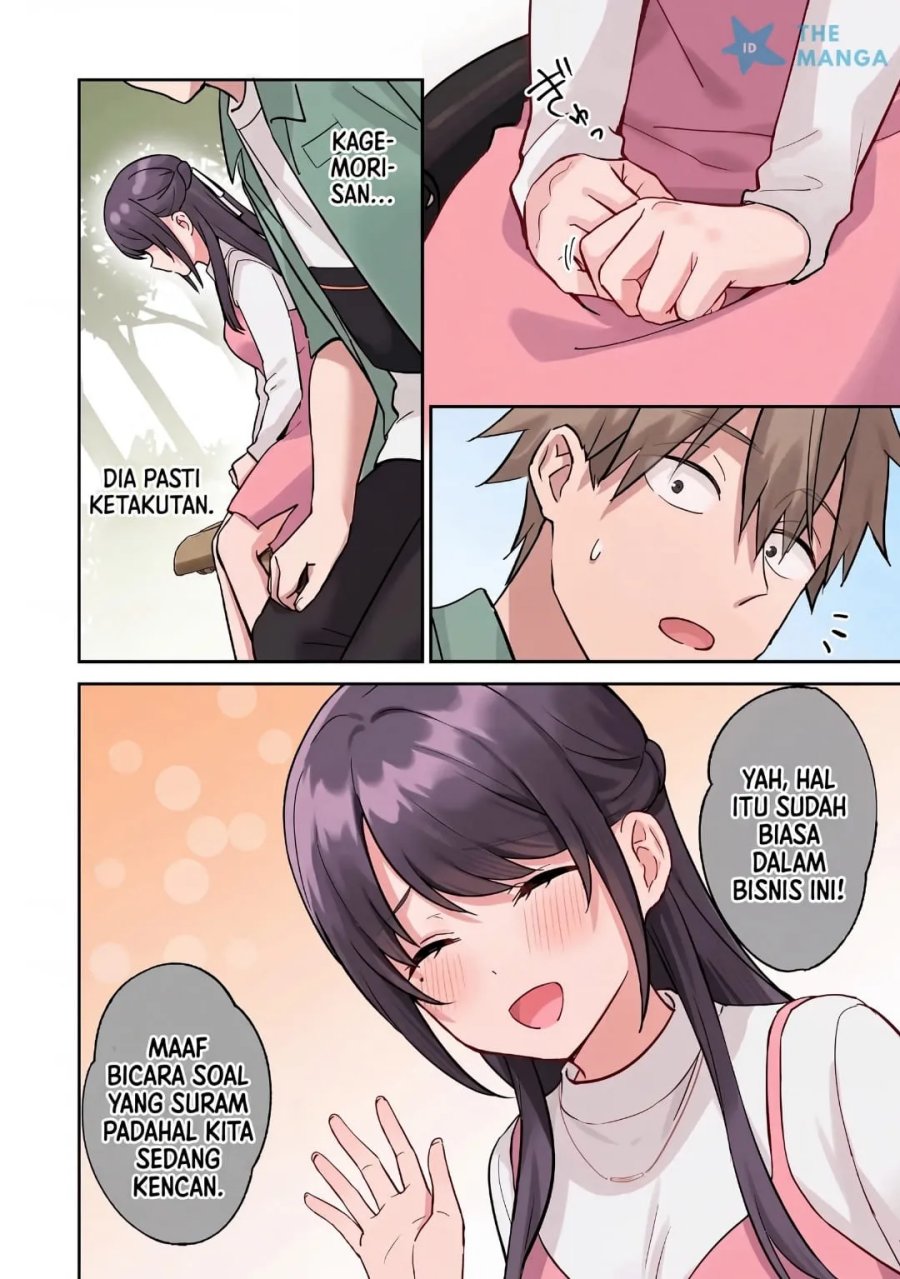 Usotsuki Kanojo no Kagemori-san Chapter 7 - Page 15
