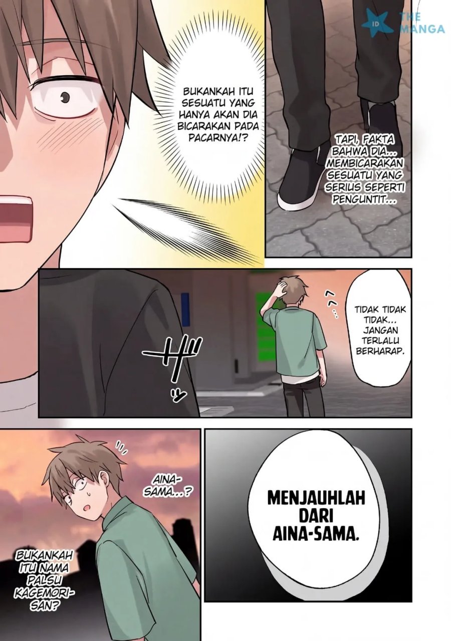 Usotsuki Kanojo no Kagemori-san Chapter 7 - Page 22