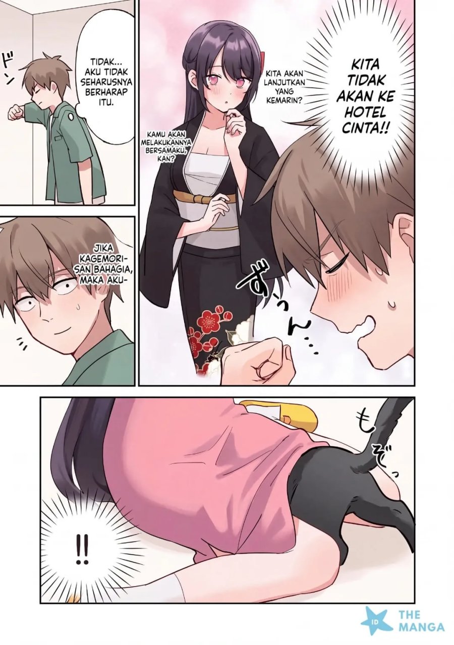 Usotsuki Kanojo no Kagemori-san Chapter 7 - Page 4