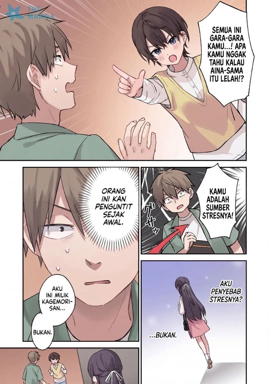 Usotsuki Kanojo no Kagemori-san Chapter 8 - Page 4