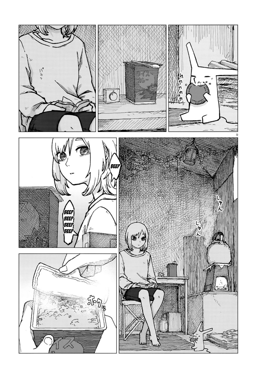 Baca Usuzumi no Hate Chapter 1 Bahasa Indonesia page 24
