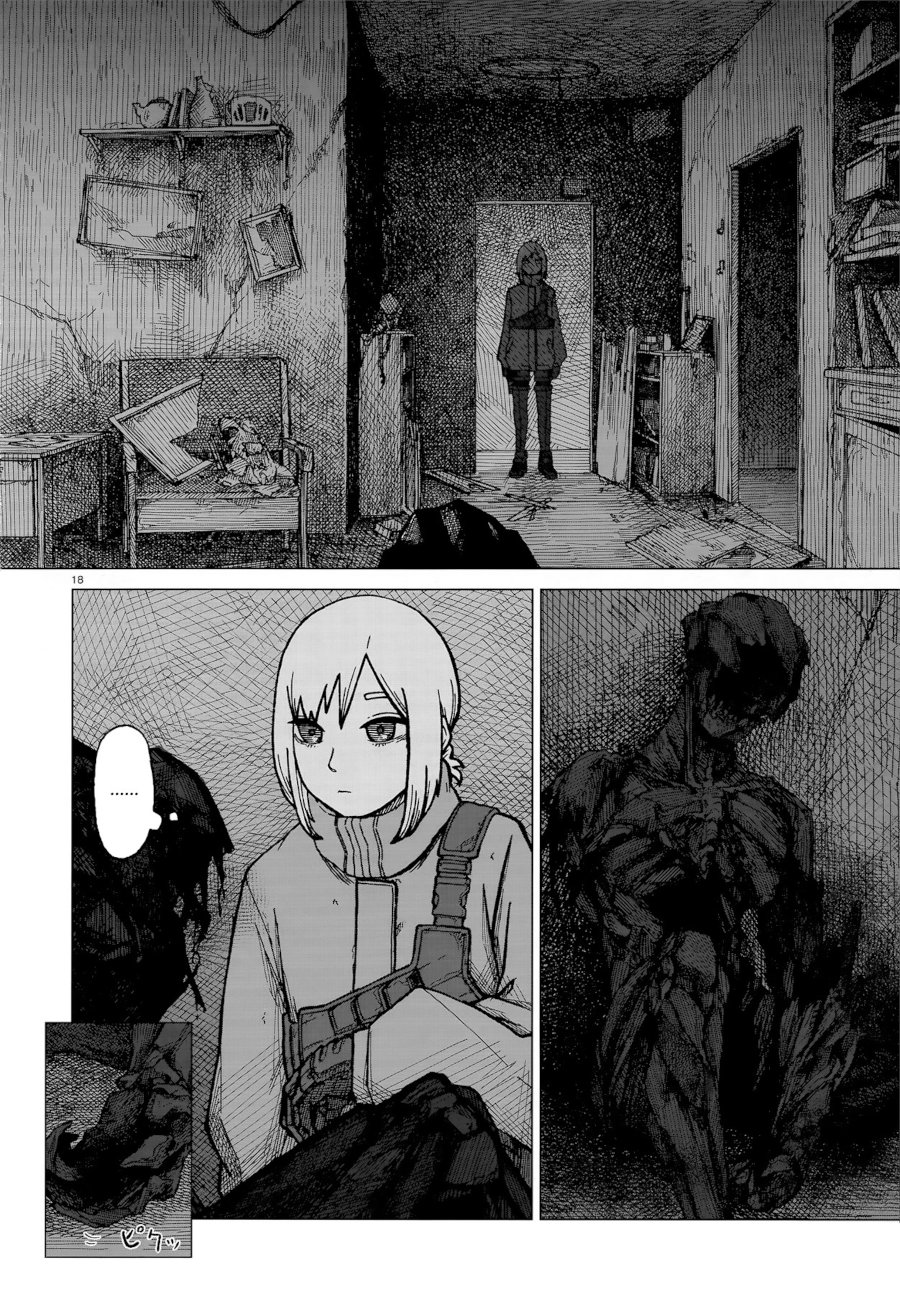 Baca Usuzumi no Hate Chapter 1 Bahasa Indonesia page 42