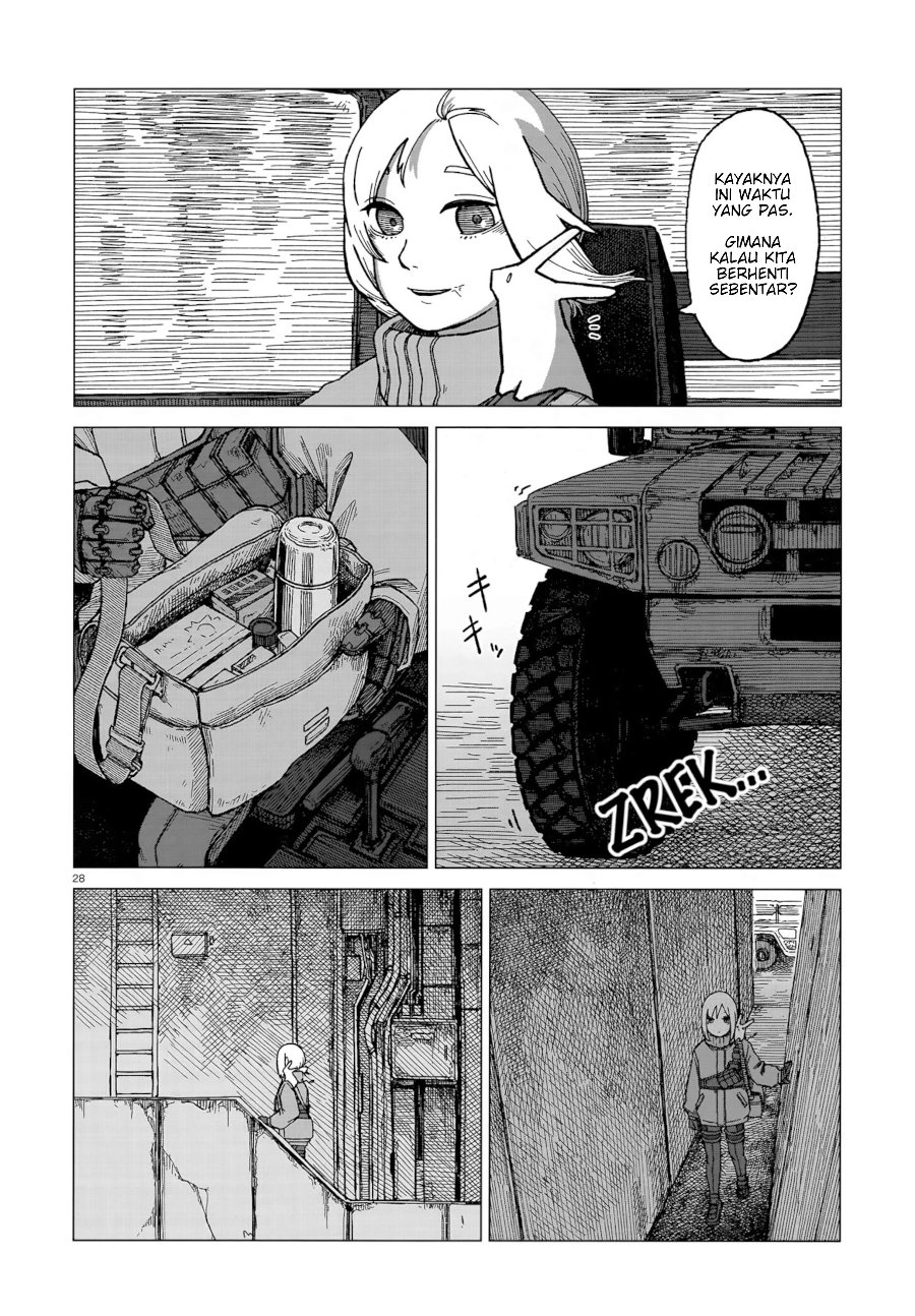 Baca Usuzumi no Hate Chapter 1 Bahasa Indonesia page 62
