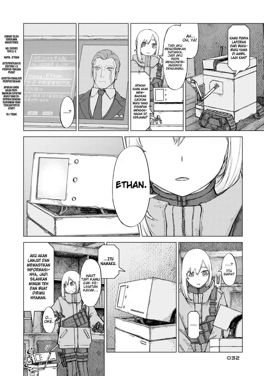 Baca Usuzumi no Hate Chapter 10 Bahasa Indonesia page 14