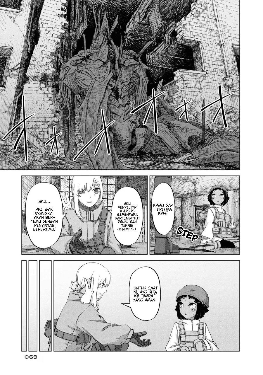Usuzumi no Hate Chapter 11 - Page 13