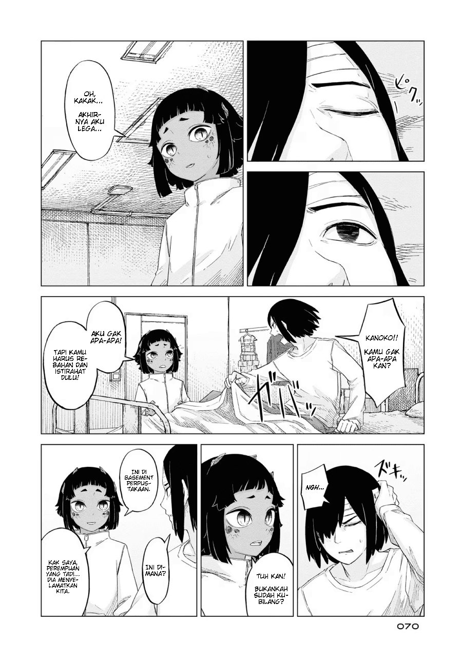 Usuzumi no Hate Chapter 11 - Page 14