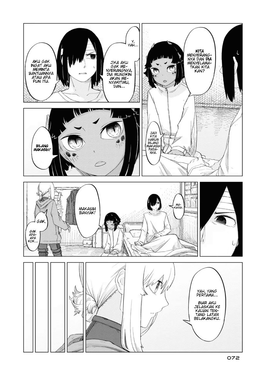 Usuzumi no Hate Chapter 11 - Page 16