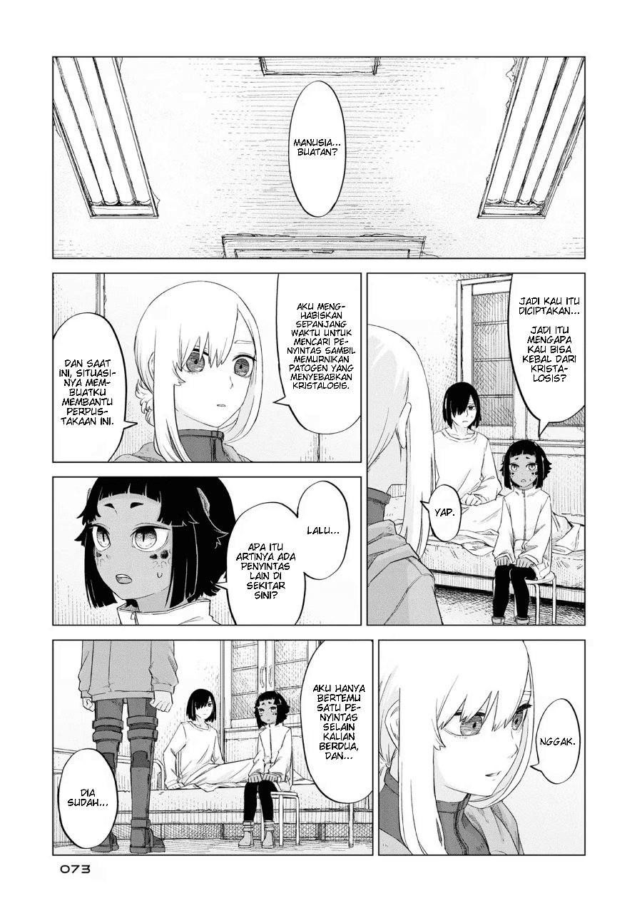 Usuzumi no Hate Chapter 11 - Page 17