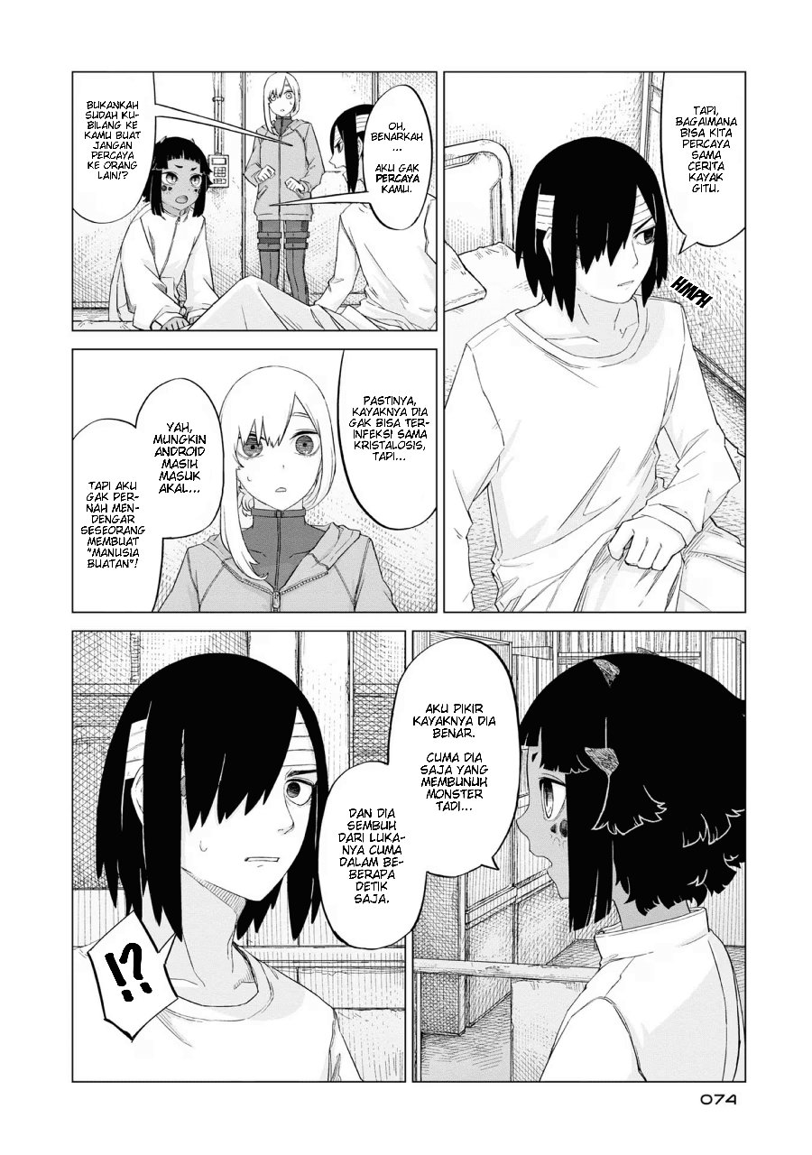 Usuzumi no Hate Chapter 11 - Page 18