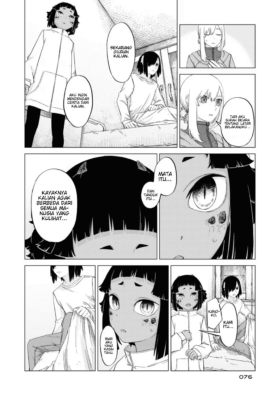 Usuzumi no Hate Chapter 11 - Page 20