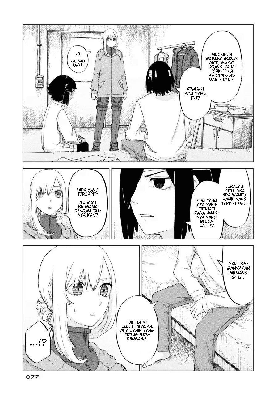 Usuzumi no Hate Chapter 11 - Page 21