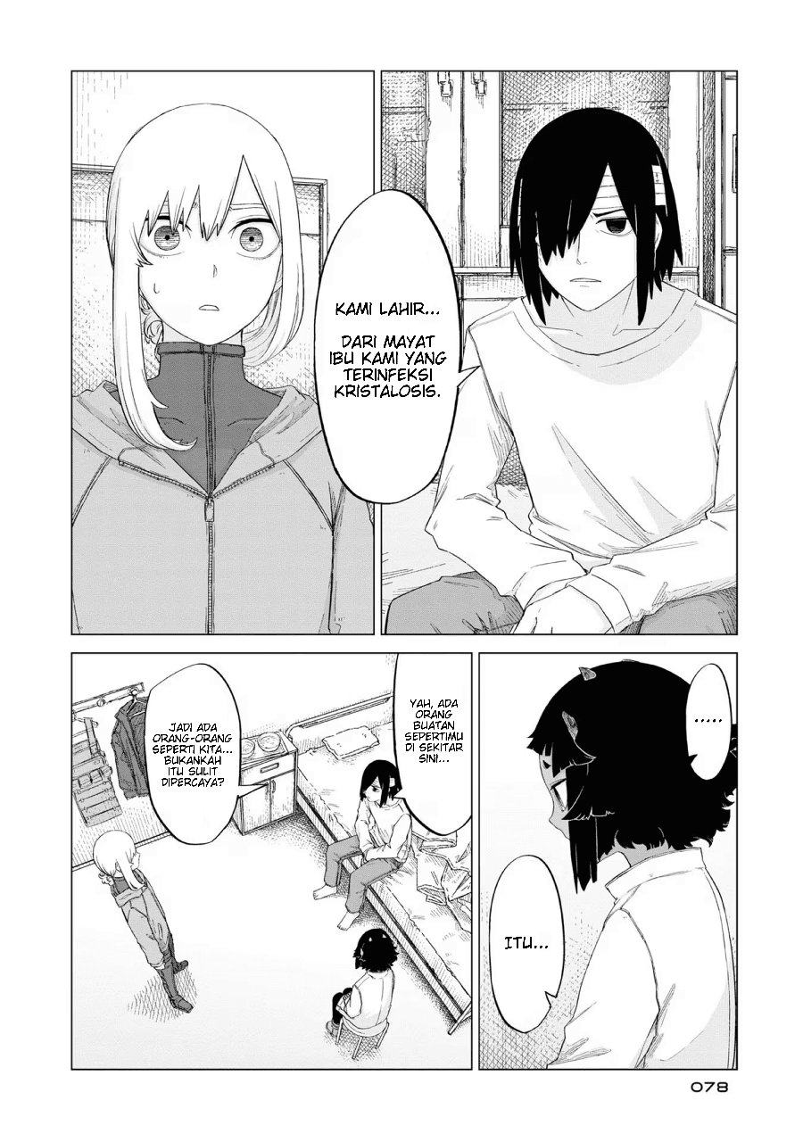 Usuzumi no Hate Chapter 11 - Page 22