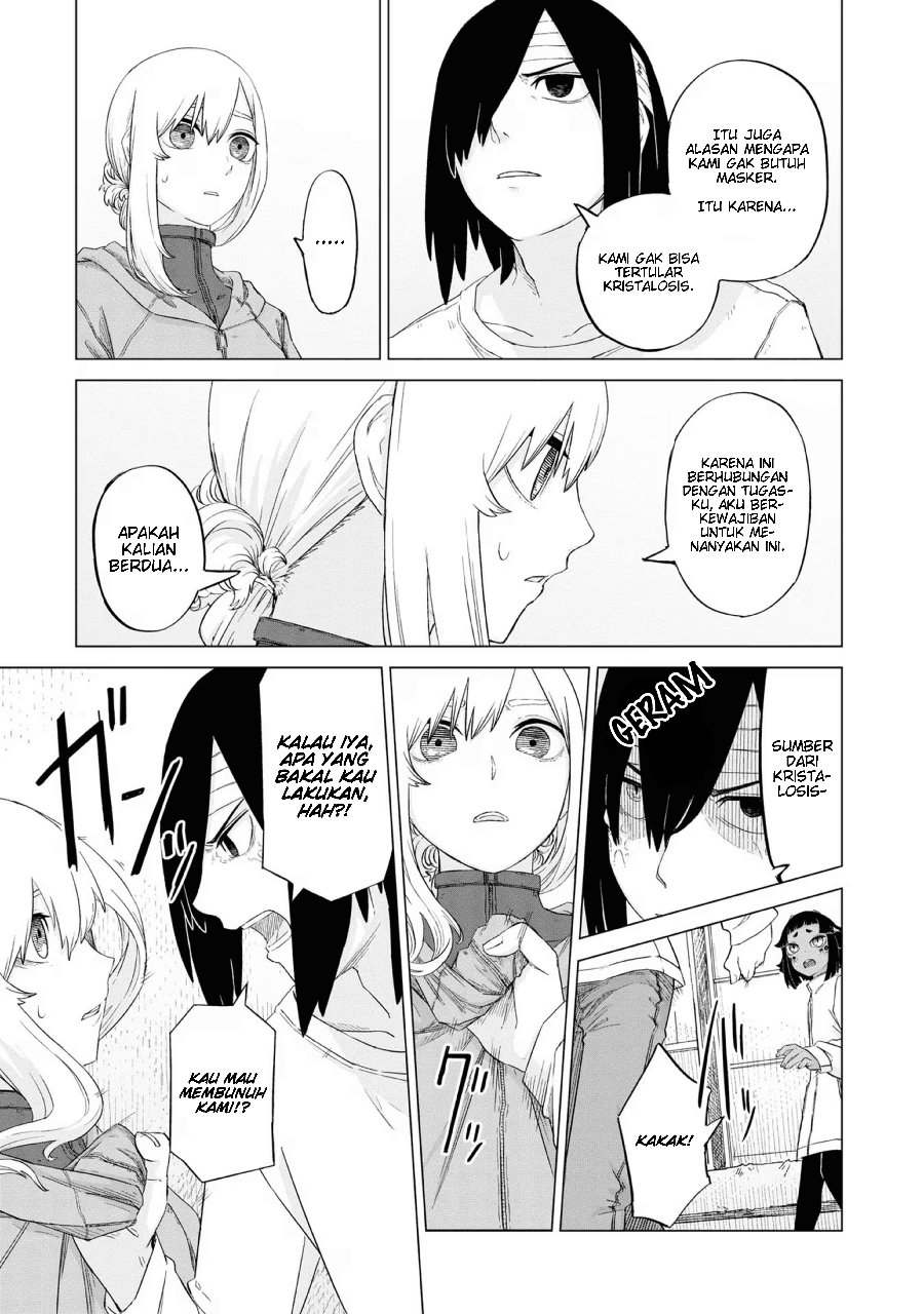 Usuzumi no Hate Chapter 11 - Page 23