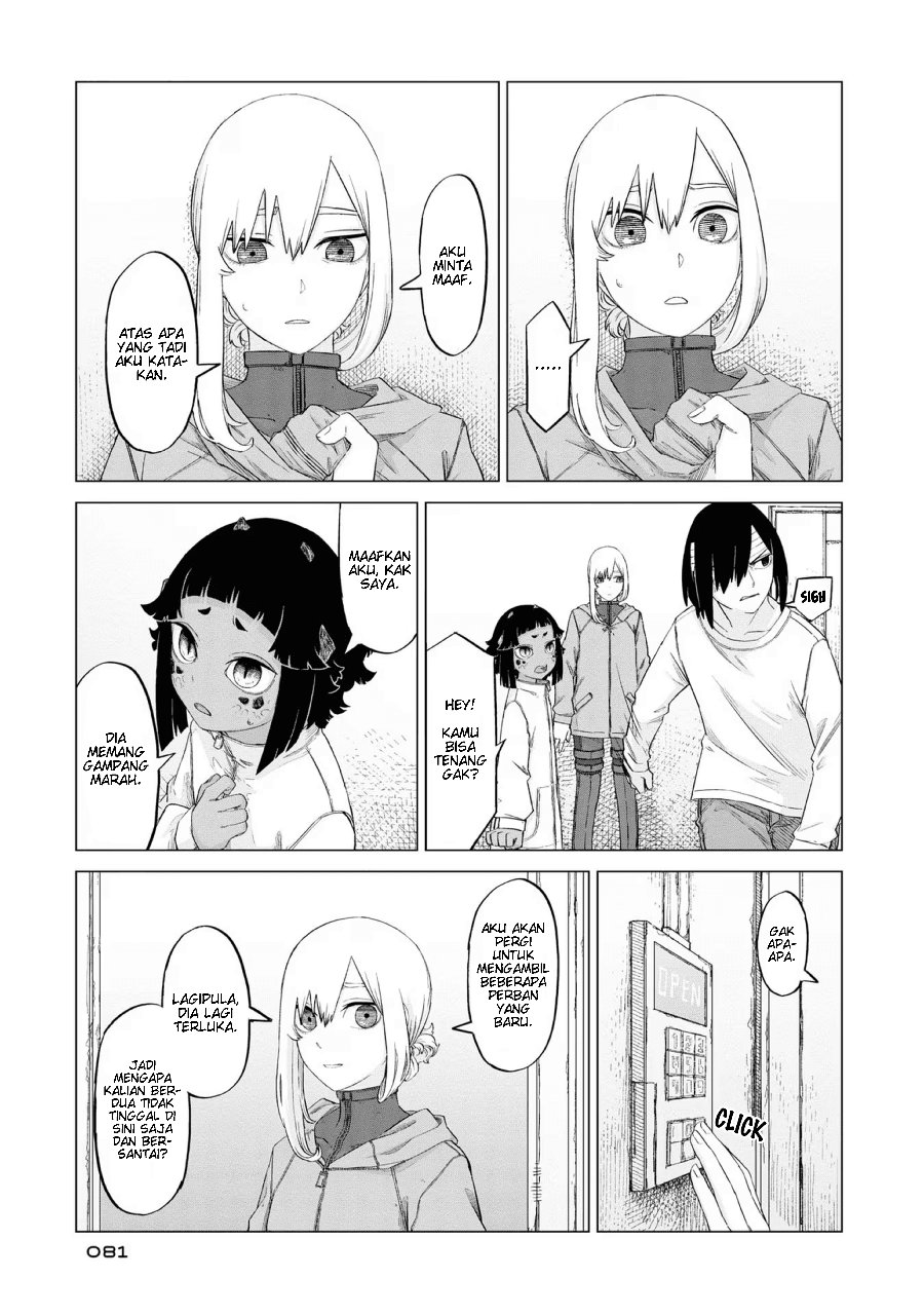 Usuzumi no Hate Chapter 11 - Page 25